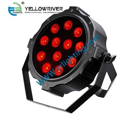 Yellow River Stage Lighting Factory Click To Edit Link