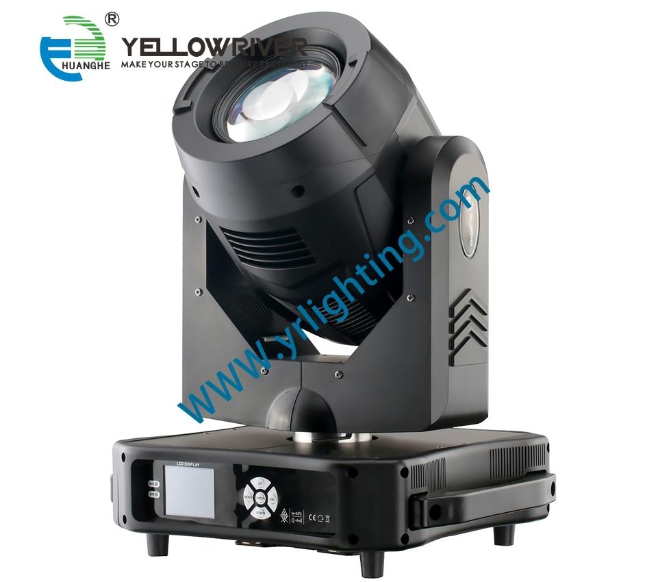 Yellow River Stage Lighting Factory Click To Edit Link