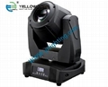 Beam Light Yellow River Stage Lighting Factory 2r 132w Moving Head Beam Light