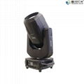 YGS-260A Moving Head Beam Light 1