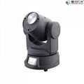 YR-B2501 LED MINI BEAM MOVING