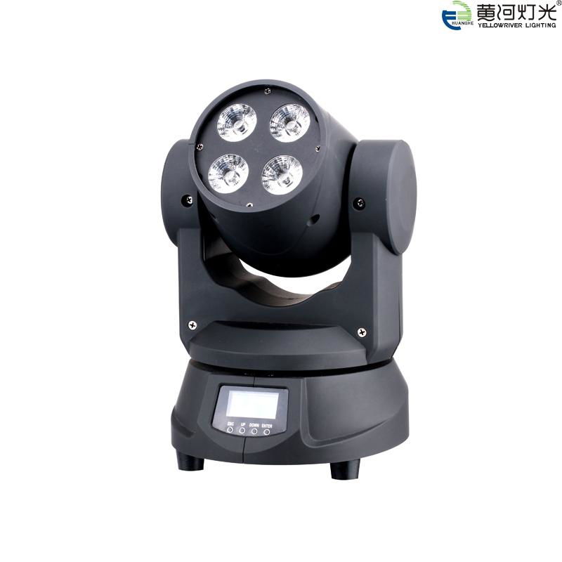 YR-W1004H LED MINI WASH MOVING