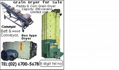MECHANICAL CIRCULATING DRYER