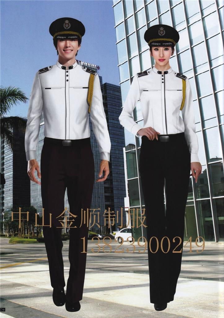 Hotel uniforms, security uniforms, security on duty