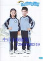 School school uniform  7