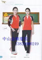 School school uniform  9