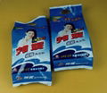 detergent powder