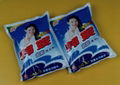 detergent powder 1