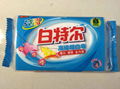 laundry soap, transparent soap 2