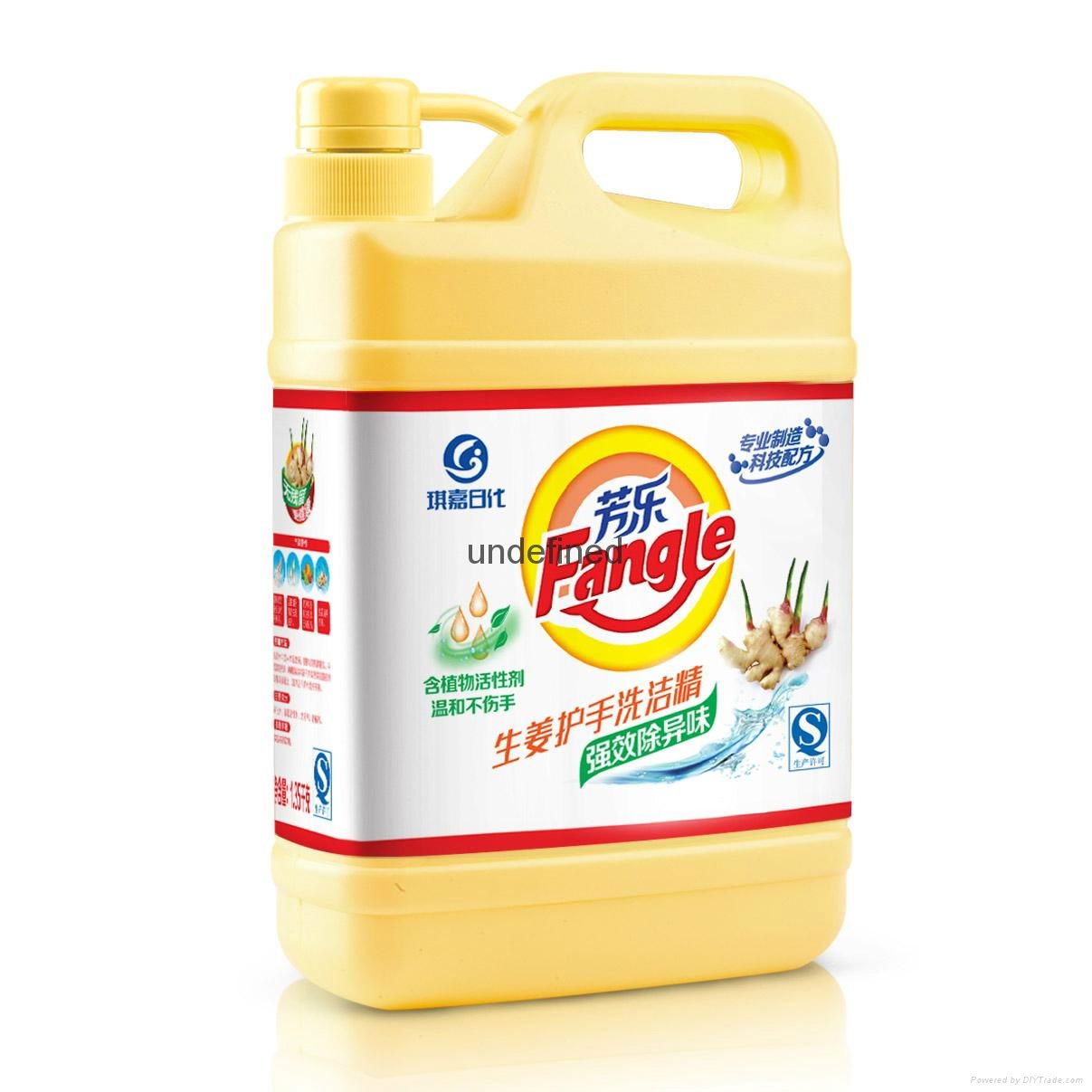 dish washing liquid 4