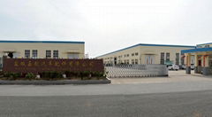 YanCheng JiaHang Clutch Co., Ltd.