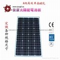 单晶硅太阳电池组件 4