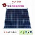 多晶硅太陽電池組件 1