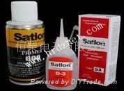 satlon 606 冷凝劑