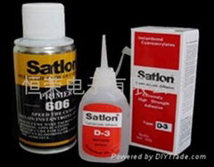 SatlonD-3溫升膠