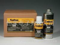 satlon 606催化剂
