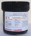 ECCOBOND DX-10C