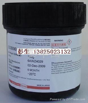 ECCOBOND DX-10C 2