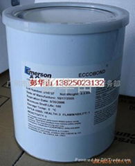 愛瑪森康明灰膠ECCOBOND G757