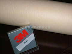 3M VHB tapes agent