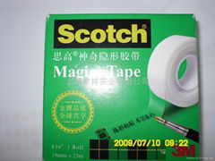 3M tape|3M tape shanghai|3M VHB tape