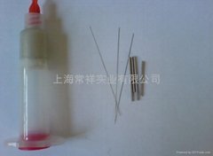 LED silver High Thermal conductive paste
