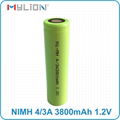 high quality rechargeable nimh 1.2v 4/3A 3800mah nimh Battery