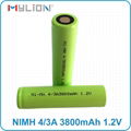 high quality rechargeable nimh 1.2v 4/3A 3800mah nimh Battery 5