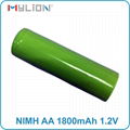 rechargeable nimh 1.2v 1800mah aa battery