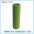 rechargeable nimh 1.2v 1800mah aa battery 2