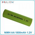 rechargeable nimh 1.2v 1800mah aa battery