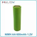 rechargeable nimh 1.2v 650mah aa Battery
