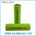 rechargeable nimh 1.2v 650mah aa Battery