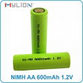  rechargeable nimh 1.2v 600mah AA Battery