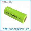 rechargeable 1.2v 4/5A 1800mah nimh Battery 2