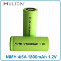 rechargeable 1.2v 4/5A 1800mah nimh Battery