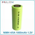 rechargeable 1.2v 4/5A 1800mah nimh Battery