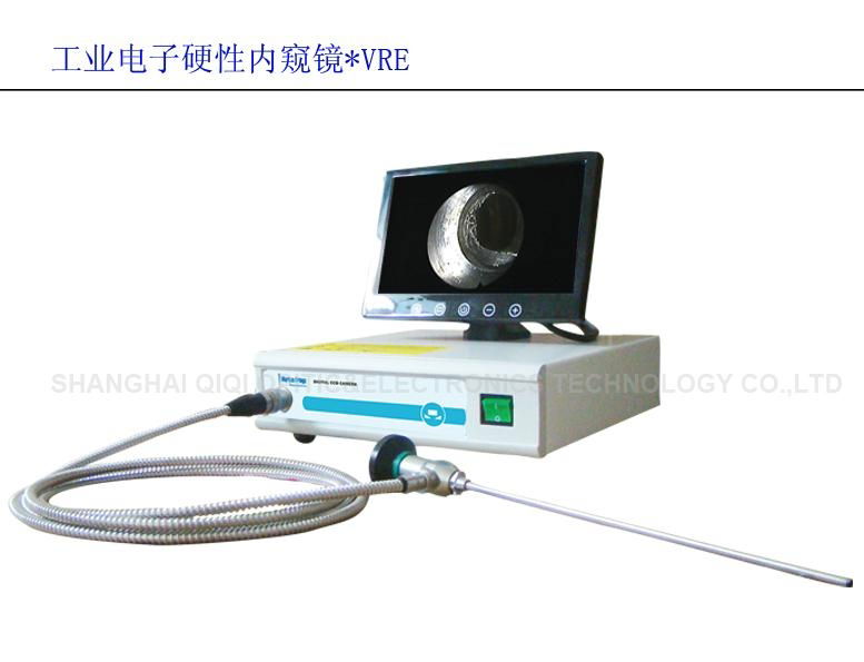 工业电子硬性内窥镜