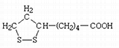 无残留阿尔法硫辛酸