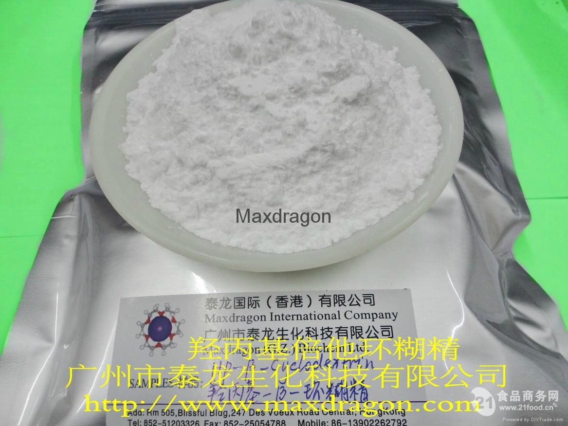 羟丙基倍他环糊精/羟丙基-β-环糊精/羟丙基环糊精 4