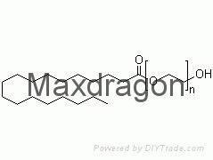 Ethylene Glycol Distearate(EGDS) 2