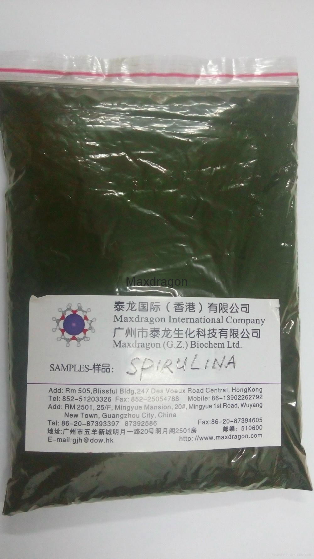 Spirulina Powder 5