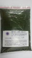 Spirulina Powder