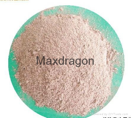 高级化妆品美容院用料羊胎素 5