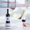 Cooling cup