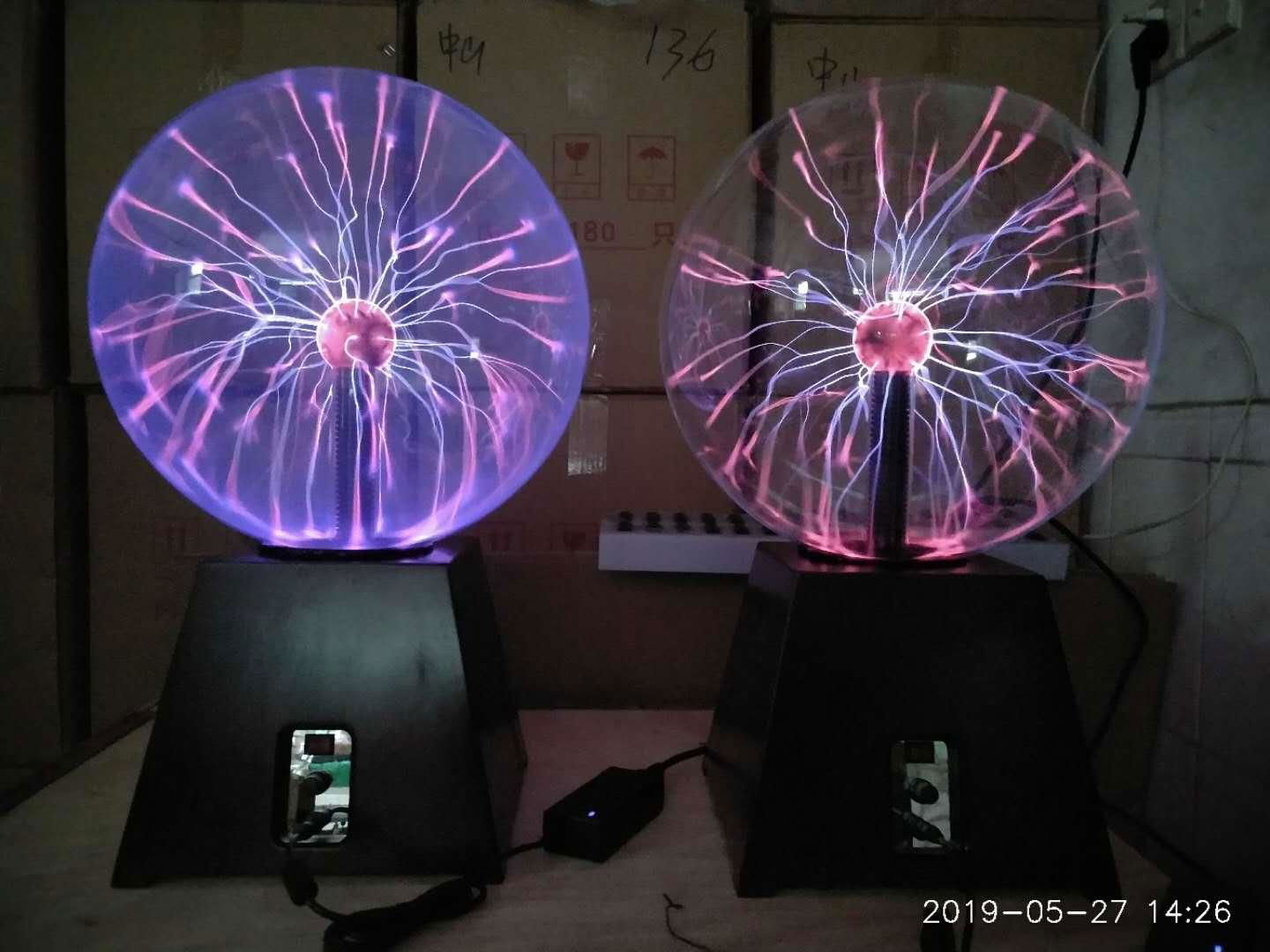 15 inch plasma ball with audio function 2