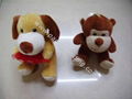 5"(12.5CM) Plush Toys Collection 2