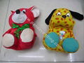 9"(23CM) Plush Toys Collection 4