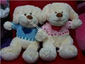 12"(30CM) Plush Toys Collection