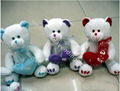 12"(30CM) Plush Toys Collection 2